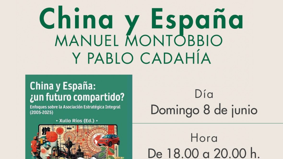 China y España: ¿un futuro compartido?
