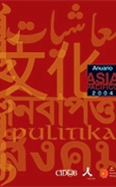 Oriente-Occidente: el diálogo indispensable