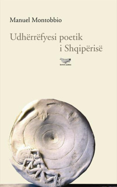 Udhërrëfyesi poetik i Shqipërisë