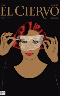 El atamiento de Gulliver